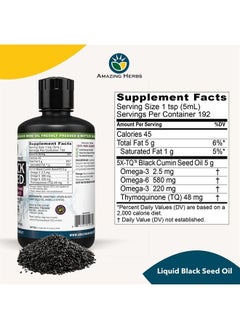 Amazing herbs Premium Black Seed Oil - Cold Pressed Nigella Sativa Aids in Digestive Health, Immune Support, Brain Function, Joint Mobility, Gluten Free, Non GMO - 32 Fl Oz (Pack of 2)  - Image 2