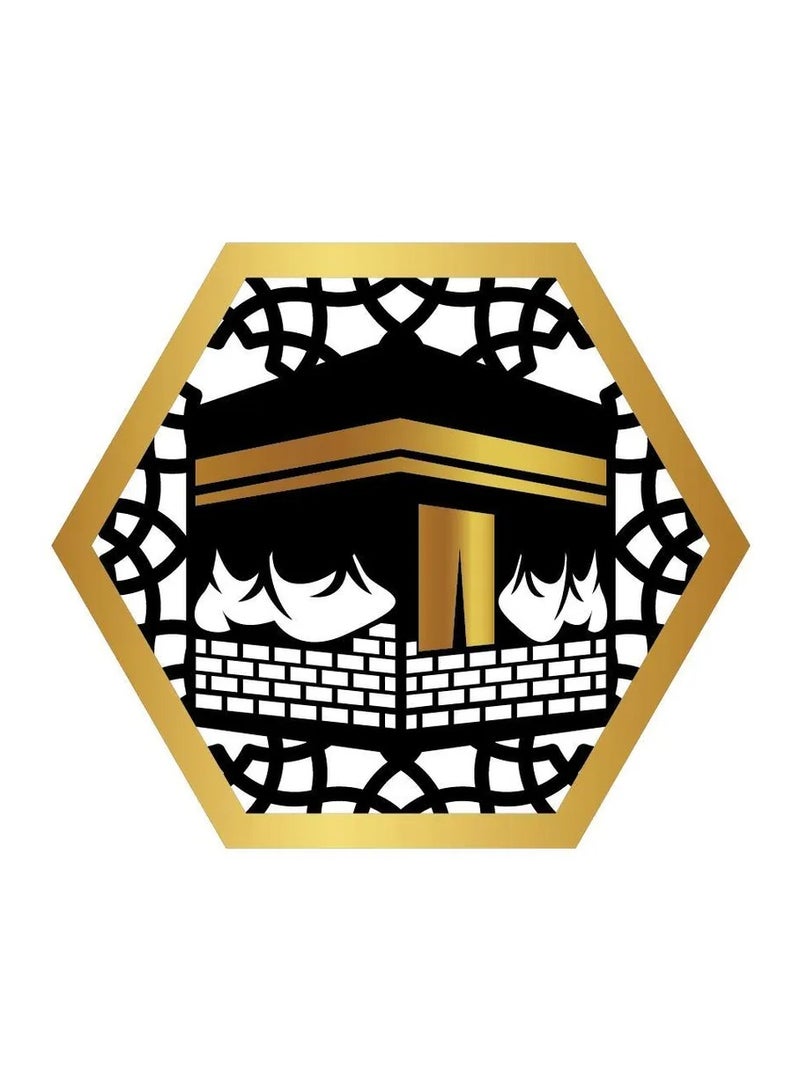 WALL BEAUTY Elegant Islamic Wall Art with Hexagonal Design Featuring Calligraphy and Kaaba Illustration