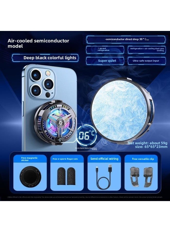 Magnetic Mobile Phone Radiator Semiconductor Refrigeration Is Suitable For Apple Huawei Tablet Ipad Cooling Artifact Live Broadcast-Color:Black Digital Display [with + Light Can Be Turned Off] - Collection And Follow Priority Delivery  - Image 1
