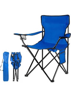 Cady One Foldable Camping Chair with Armrests and Cup Holder Fishing Chairs with Carrying Bag Lightweight Portable for the Beach Ideal for Trips and Travel (Colors May Vary)  - Image 1