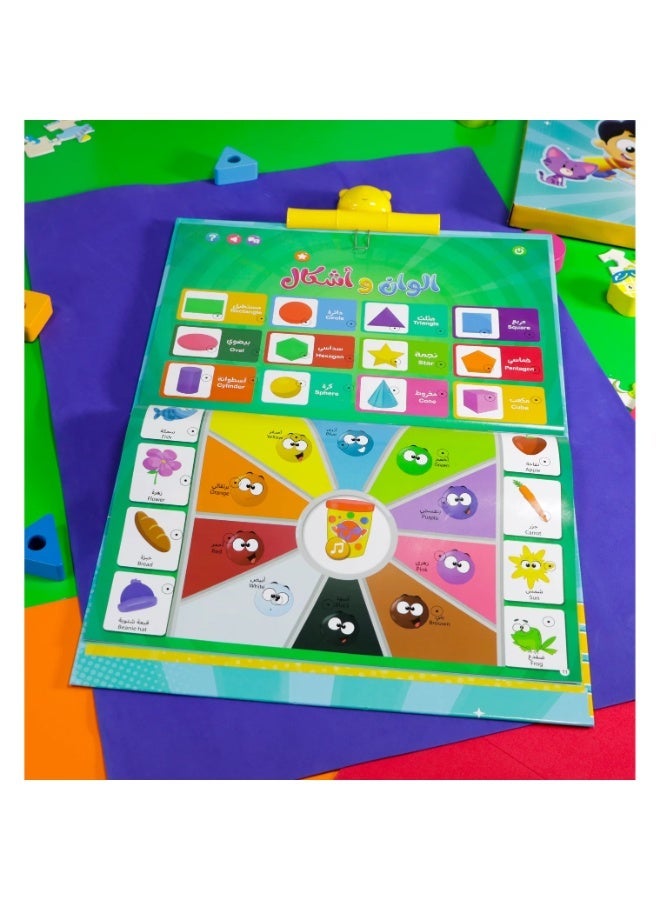 سندس كتاب مرح التعليمي التفاعلي للأطفال، التعلم باللمس والصوت للحروف والأرقام والأشكال - Image 2