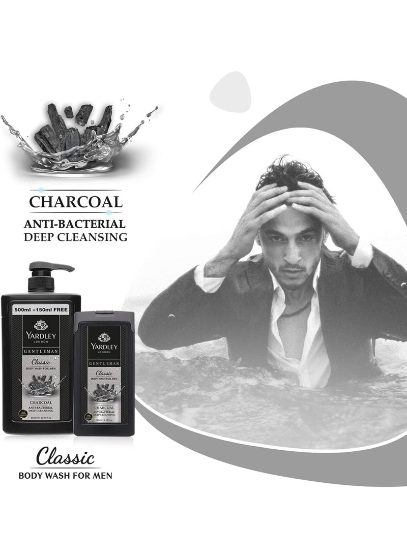 Yardley غسول الجسم العميق المضاد للبكتيريا للرجال كلاسيك - Image 3