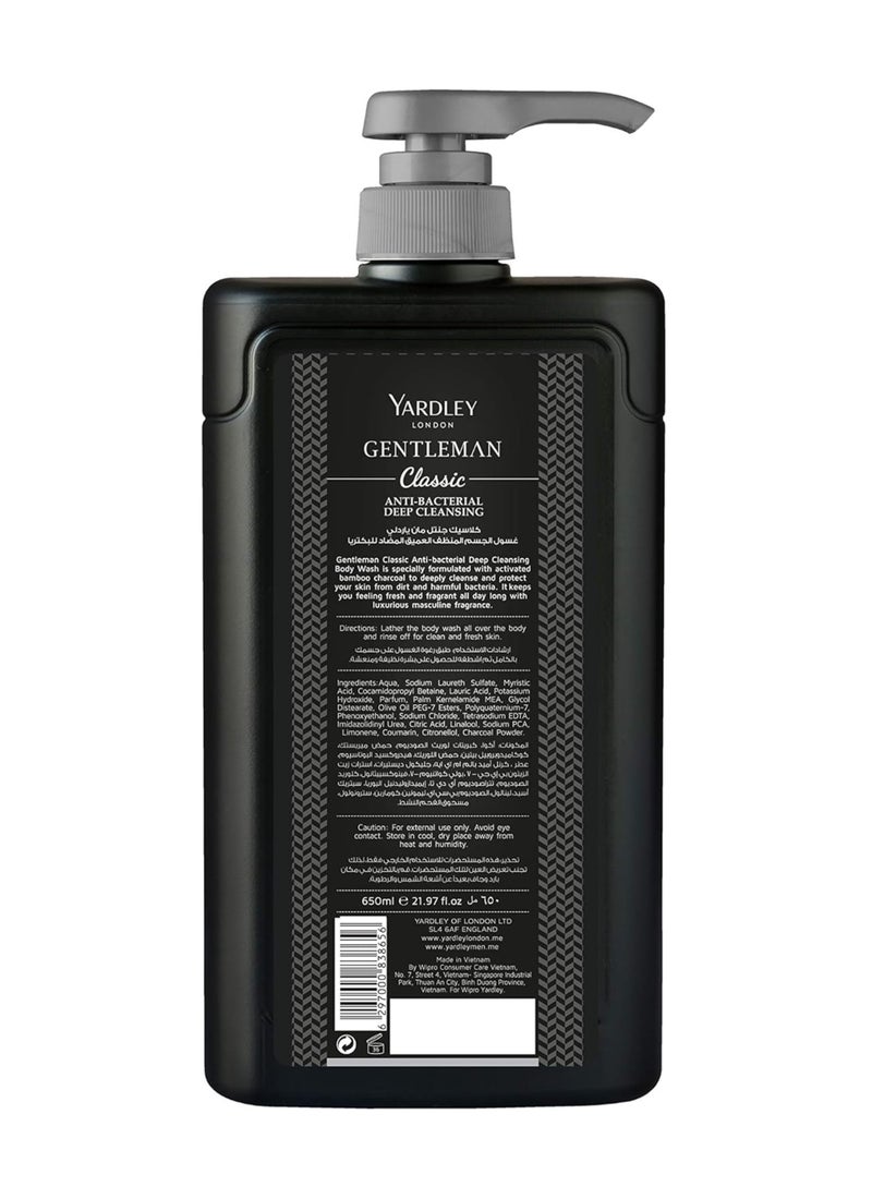 Yardley Gentleman Antibacterial Deep Cleansing Body Wash Classic - Image 2