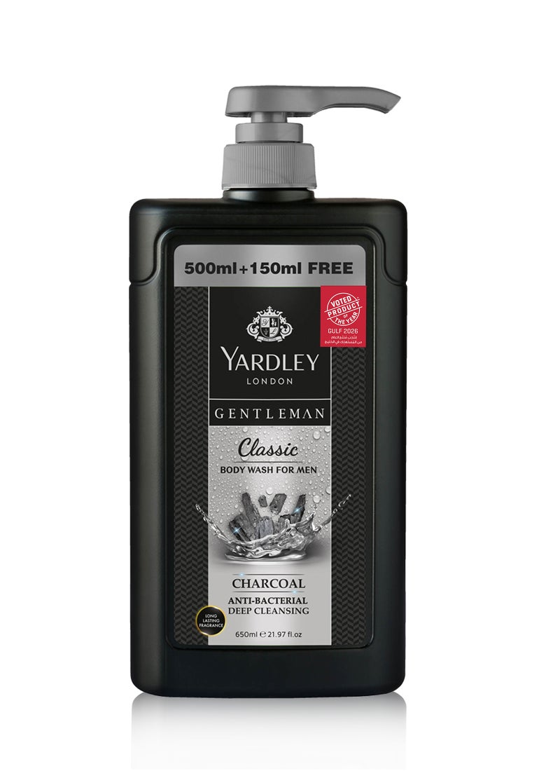 Yardley غسول الجسم العميق المضاد للبكتيريا للرجال كلاسيك - Image 1
