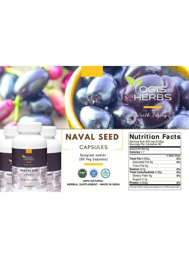 YOGIS HERBS كبسولات بذور نافال من يوجيس هيربز (سيزيجيوم كوميني / بذور جامون / توت هندي أسود) 90 كبسولة نباتية - Image 2