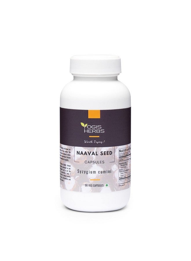 YOGIS HERBS كبسولات بذور نافال من يوجيس هيربز (سيزيجيوم كوميني / بذور جامون / توت هندي أسود) 90 كبسولة نباتية - Image 1