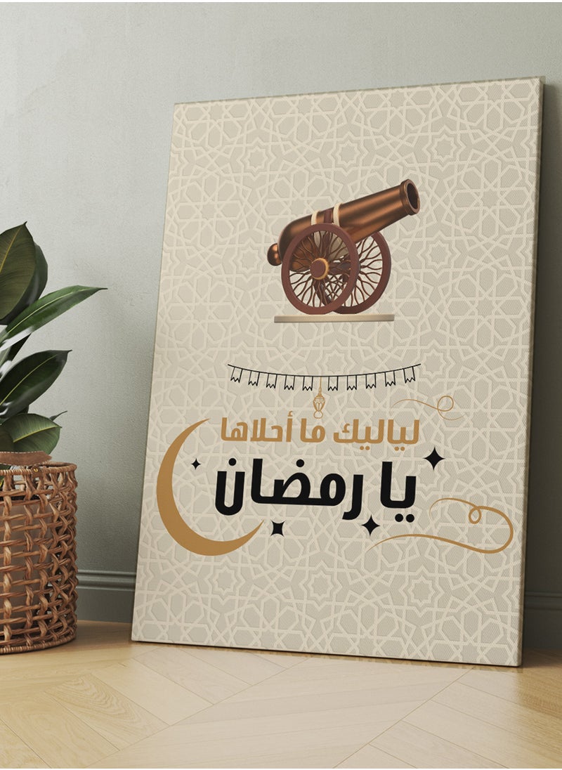 LOWHA - Framed Canvas Wall Art Stretched Over Wooden Frame with Ramadan Beautiful Nights Painting - Image 1