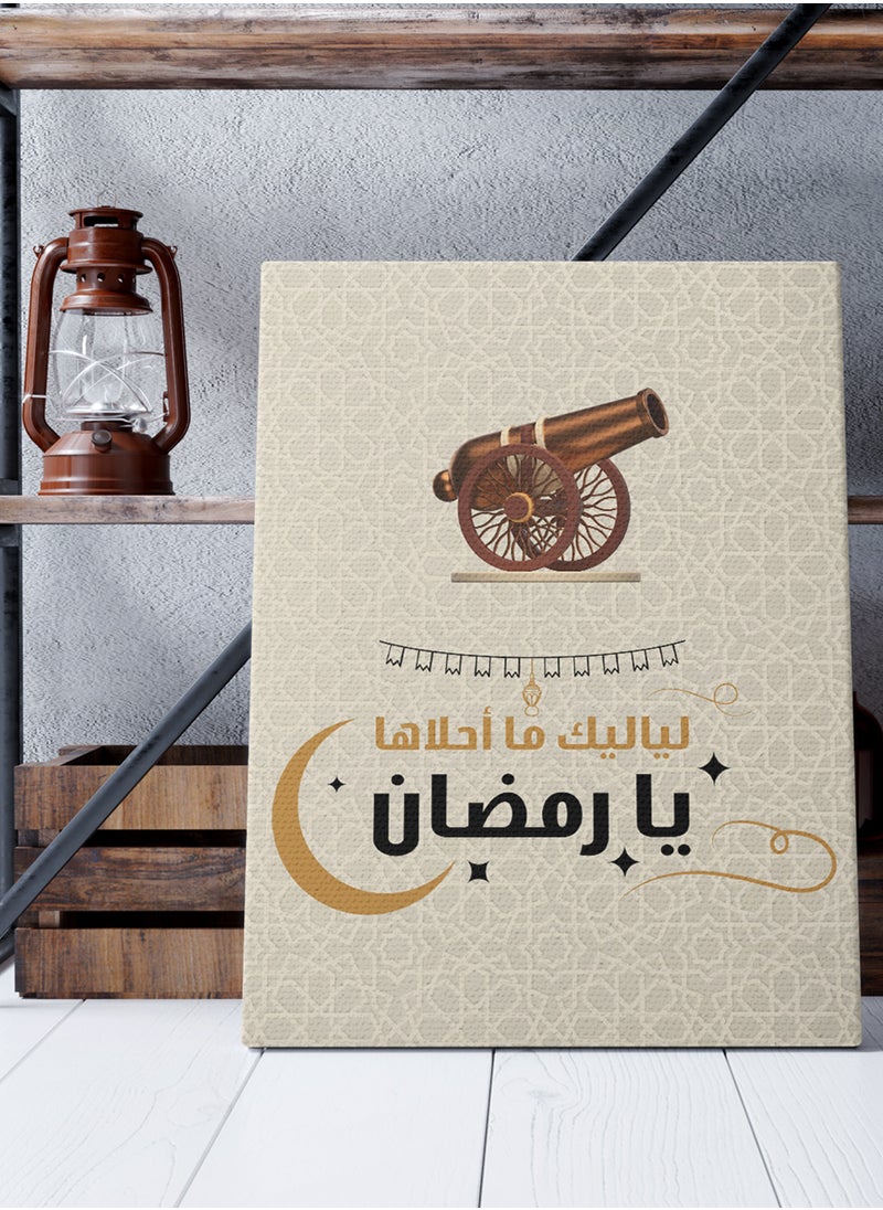 LOWHA - Framed Canvas Wall Art Stretched Over Wooden Frame with Ramadan Beautiful Nights Painting - Image 1