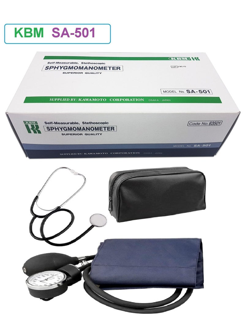 KBM Pneumatic Pressure Monitor With Stethoscope - Image 1