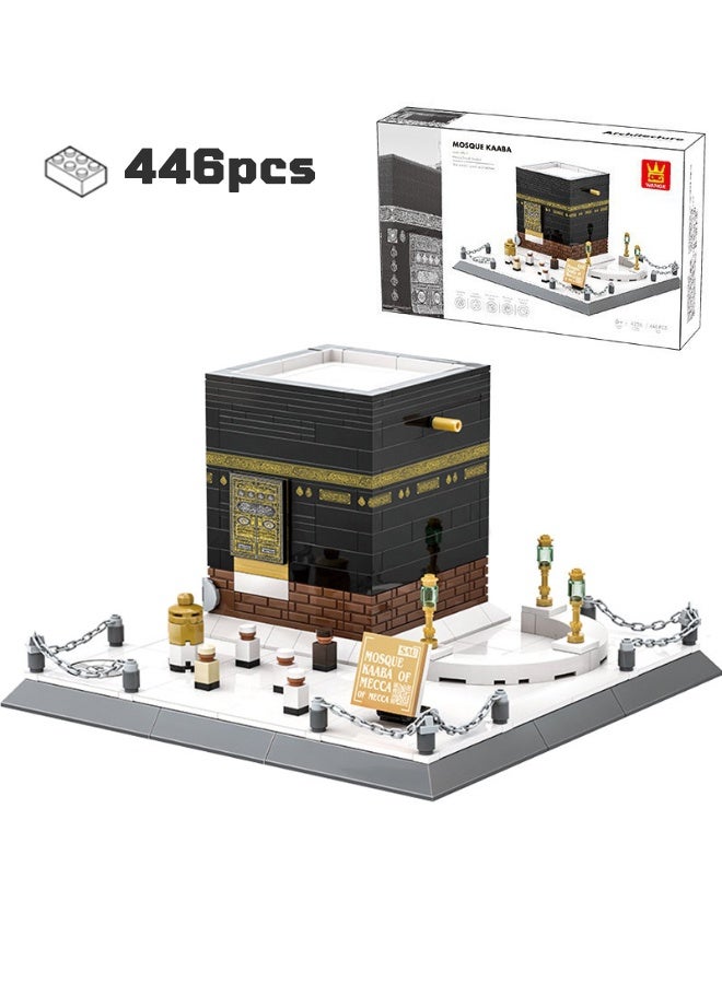 wange Islamic Mosque Mecca Kaaba Building Blocks Set, Architectural Model Building Block Sets, Muslim Bricks Toy, Islamic Educational Toys, Gift for Kids & Adults (446Pcs) - Image 1
