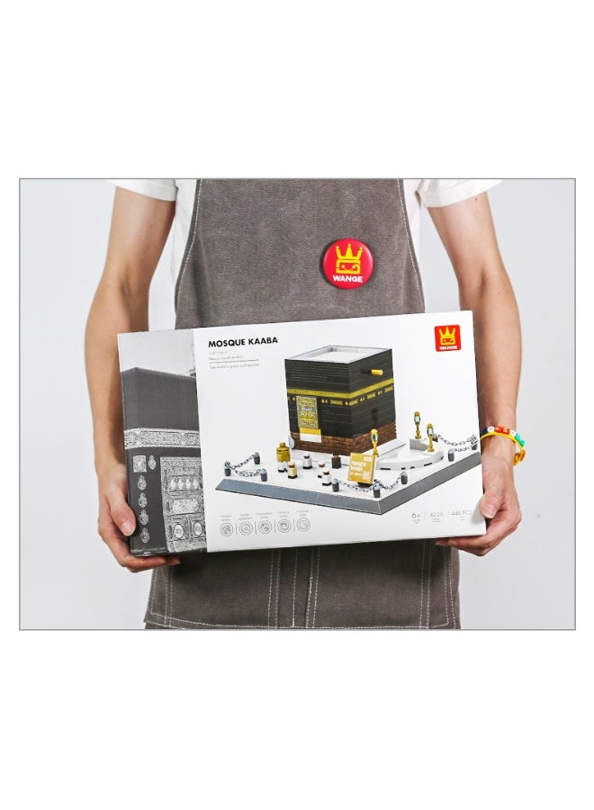 wange Islamic Mosque Mecca Kaaba Building Blocks Set, Architectural Model Building Block Sets, Muslim Bricks Toy, Islamic Educational Toys, Gift for Kids & Adults (446Pcs) - Image 4