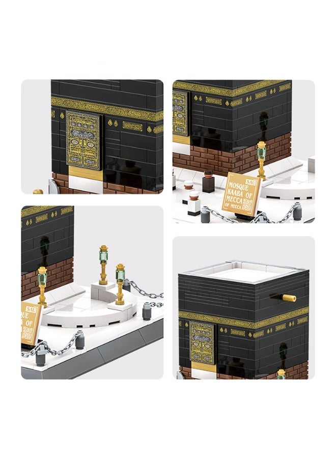 wange Islamic Mosque Mecca Kaaba Building Blocks Set, Architectural Model Building Block Sets, Muslim Bricks Toy, Islamic Educational Toys, Gift for Kids & Adults (446Pcs) - Image 3