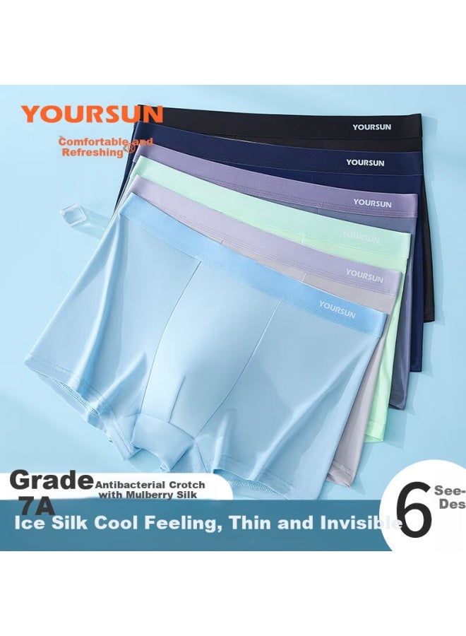 Your Sun Cool And Comfortable 7a Antibacterial Ice Silk Men's Underwear Men's Seamless Breathable Plus Size Boxer Briefs Father's Day Gift - Image 3