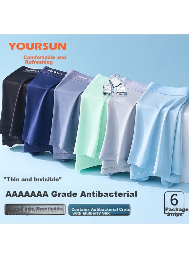 Your Sun Cool And Comfortable 7a Antibacterial Ice Silk Men's Underwear Men's Seamless Breathable Plus Size Boxer Briefs Father's Day Gift - Image 2