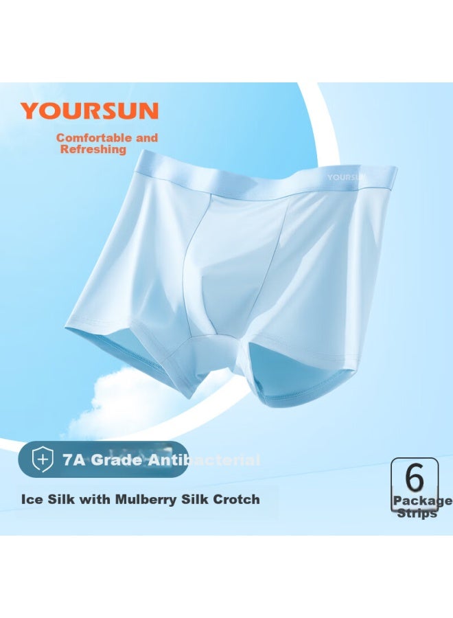 Your Sun Cool And Comfortable 7a Antibacterial Ice Silk Men's Underwear Men's Seamless Breathable Plus Size Boxer Briefs Father's Day Gift - Image 4