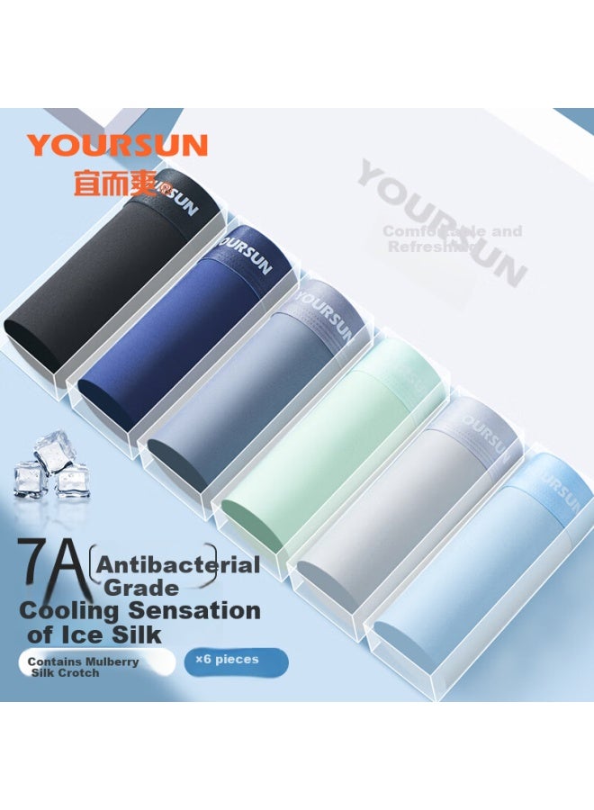Your Sun Cool And Comfortable 7a Antibacterial Ice Silk Men's Underwear Men's Seamless Breathable Plus Size Boxer Briefs Father's Day Gift - Image 1