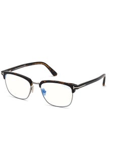 TOM FORD FT5683-B05254 BROWLINE PLASTIC BROWN MEN OPTICAL FRAME - pzsku/Z6041C81D93863DE8CADEZ/45/_/1739981232/31dce57c-e276-4fd0-aeb6-54ab6988379b