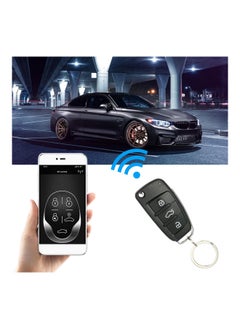 NIBEMINENT Universal Car Door Keyless Central Locking Kit  - Image 5