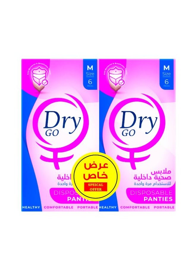 Dry - Special Offer Disposable Panties  12 Pieces, Medium - Image 1