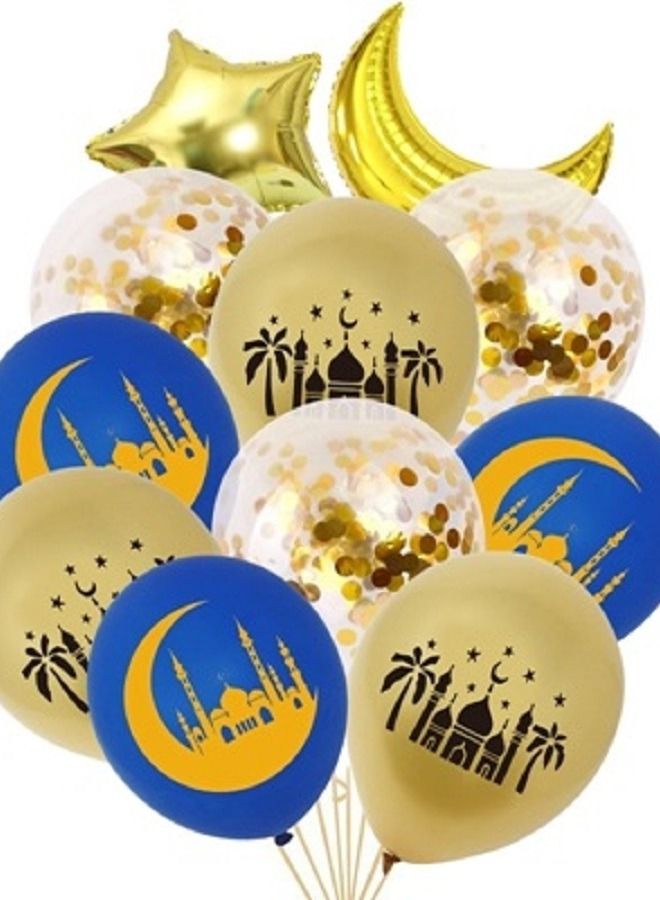 Party Propz Eid Mubarak and Ramadan Decoration - Eid Mubarak/Ramadan Kareem Balloons - Set of 11 - Image 1