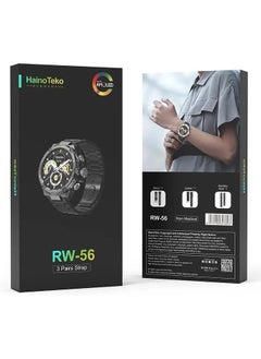 Haino Teko Haino Teko RW 56 Round Screen Super Size AMOLED Display Smart Watch With 3 Pair Straps and Wireless Charger - Black  - Image 1