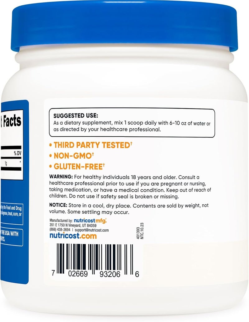 Nutricost مسحوق MSM النقي من نوتريكوست 500 جرام ميثيل سلفونيل ميثان - Image 4