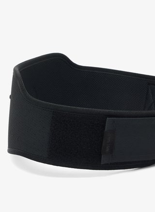 3.0 Strength Training Belt - view 4