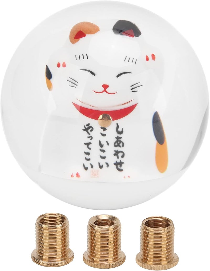مقبض تغيير التروس العالمي السعيد “Lucky Cat”، مقبض عصا التروس مصنوع من الأكريليك مع 3 محولات لناقل الحركة اليدوي والأوتوماتيكي، رأس تغيير التروس شفاف يتناسب مع مواصفات M8 وM10 - Image 1