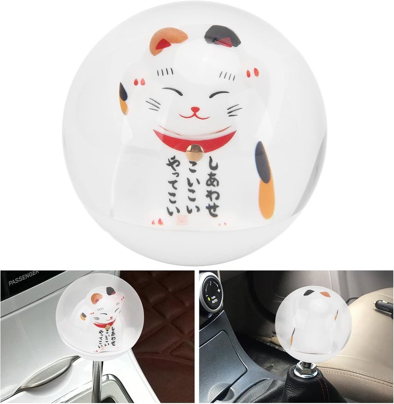 مقبض تغيير التروس العالمي السعيد “Lucky Cat”، مقبض عصا التروس مصنوع من الأكريليك مع 3 محولات لناقل الحركة اليدوي والأوتوماتيكي، رأس تغيير التروس شفاف يتناسب مع مواصفات M8 وM10 - Image 5