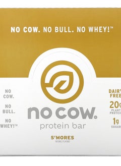No Cow Protein Bar S'mores 12 Bars 2.12 oz (60 g) 