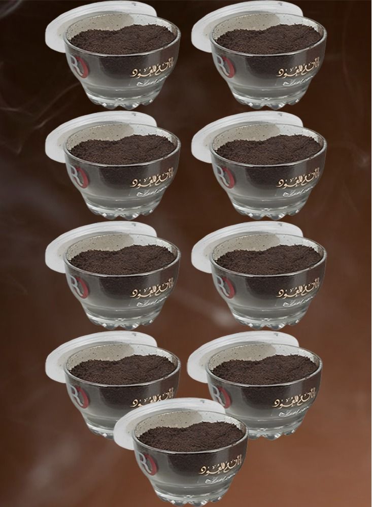 بانافع 9 قطع بخور افراح 50 جرام - Image 1