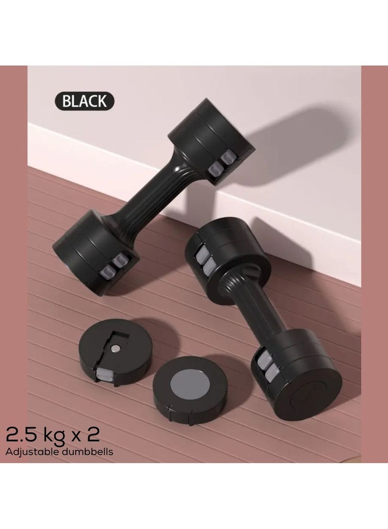 برايموز مجموعة دمبل قابلة للتعديل، وزن 5 كجم (زوج، وزن 2.5 كجم) دمبل سهلة التعديل للنساء والرجال وكبار السن، مناسبة لتمارين الجيم المنزلي وتدريب القوة، وزن 1-2.5 كجم لكل دمبل - لون أسود - Image 3