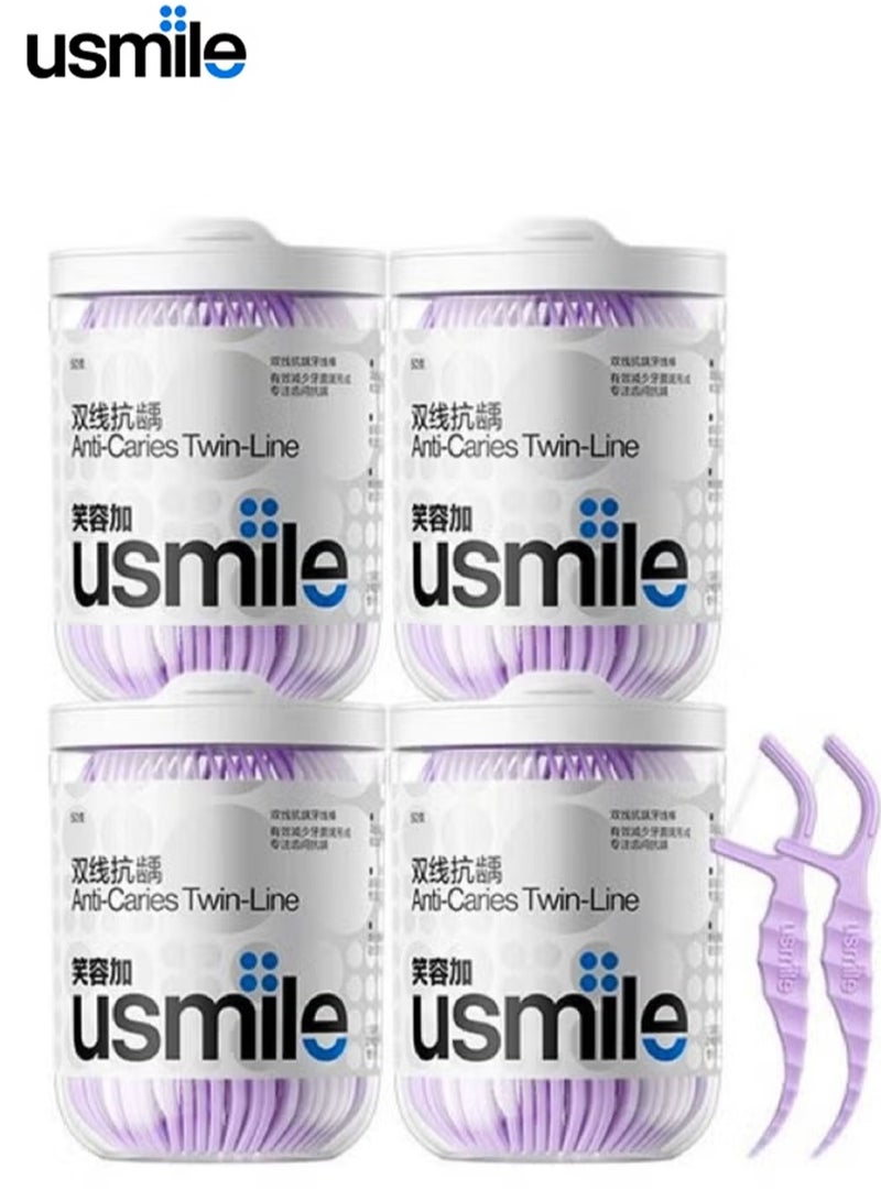 يو سمايل usmile- 50 قطعة * 4-التوأم خط التنظيف مكافحة تسوس الأسنان خيط الأسنان عصا الأسنان تنظيف الأسنان العناية الفموية بين الأسنان (التنظيف) - Image 1
