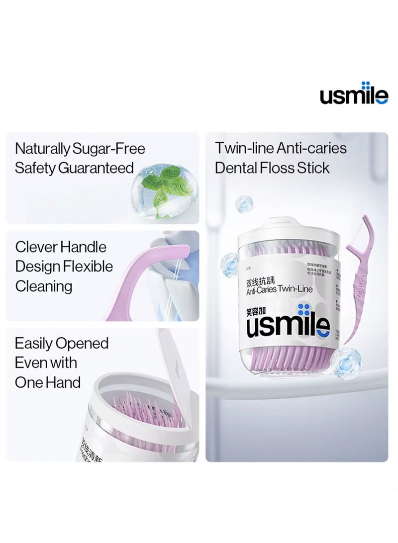 يو سمايل usmile- 50 قطعة * 4-التوأم خط التنظيف مكافحة تسوس الأسنان خيط الأسنان عصا الأسنان تنظيف الأسنان العناية الفموية بين الأسنان (التنظيف) - Image 3