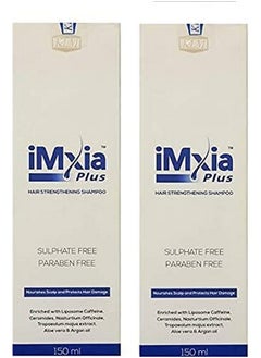 Imaxia Plus Hair Straightening Shampoo Pack Of 2 X 150Ml - pzsku/Z6044C21178ADE80AF078Z/45/_/1682331476/c86b0624-e710-4040-912e-0ee8d87ac597