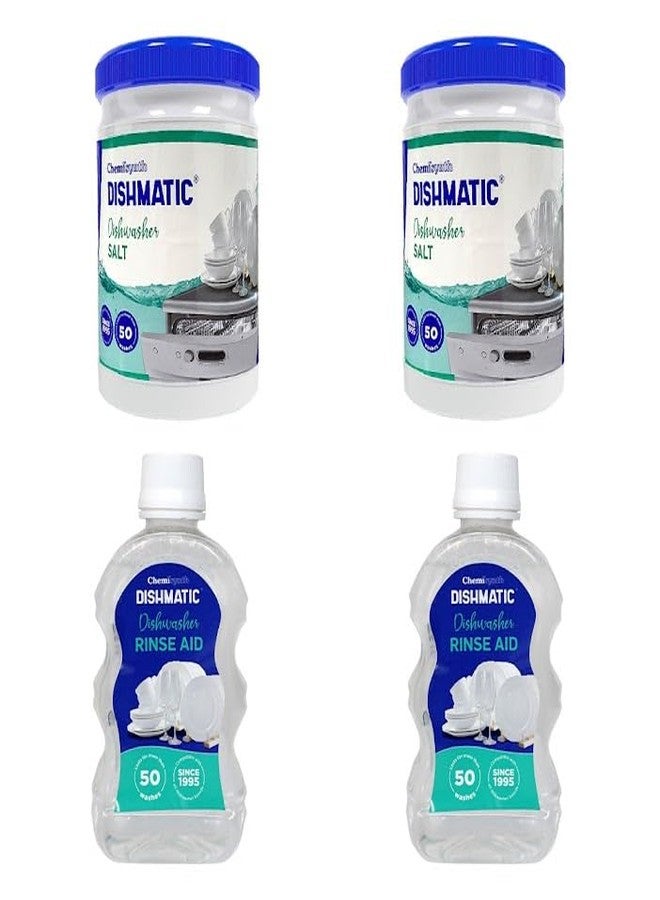 Dishmatic ملح سائل غسيل الأطباق ديشماتيك (2 كجم × زجاجتان × 250 مل) مسحوق وسائل غسيل الأطباق الأوتوماتيكي، عبوة عادية لأطباق نظيفة لامعة - Image 1