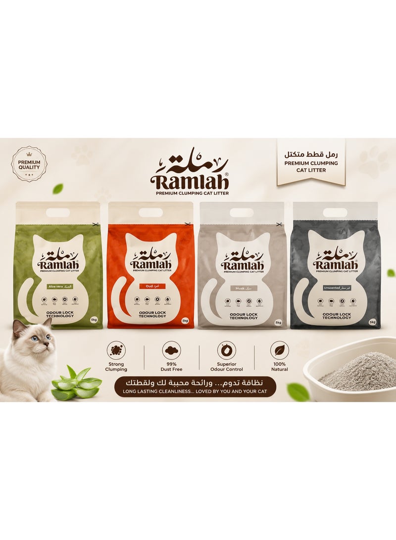 عرض 2 رمل رملة للقطط 5 لتر (أي رائحتين) من بيتس زون - Image 1