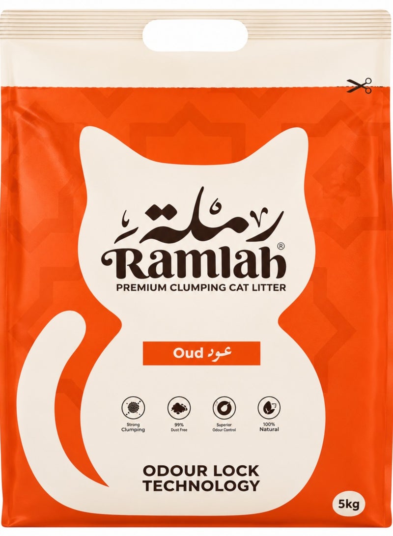 عرض 2 رمل رملة للقطط 5 لتر (أي رائحتين) من بيتس زون - Image 3