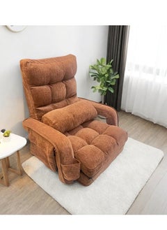 Albawadi Folding Lazy Sofa Chair Comfort Floor Sofa Cushion Adjustable Back Chair with Pillow  - Image 1