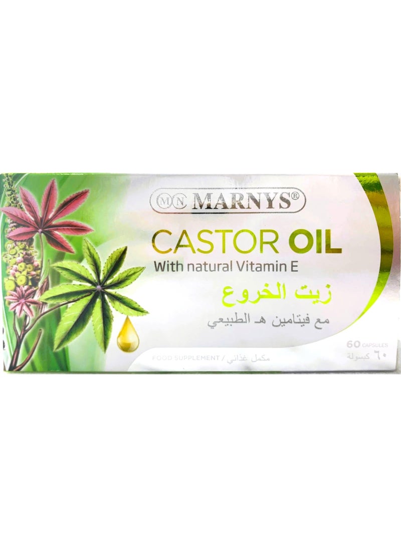 مارنيز مارنيس زيت الخروع مع فيتامين هـ الطبيعي – 60 كبسولة - Image 1