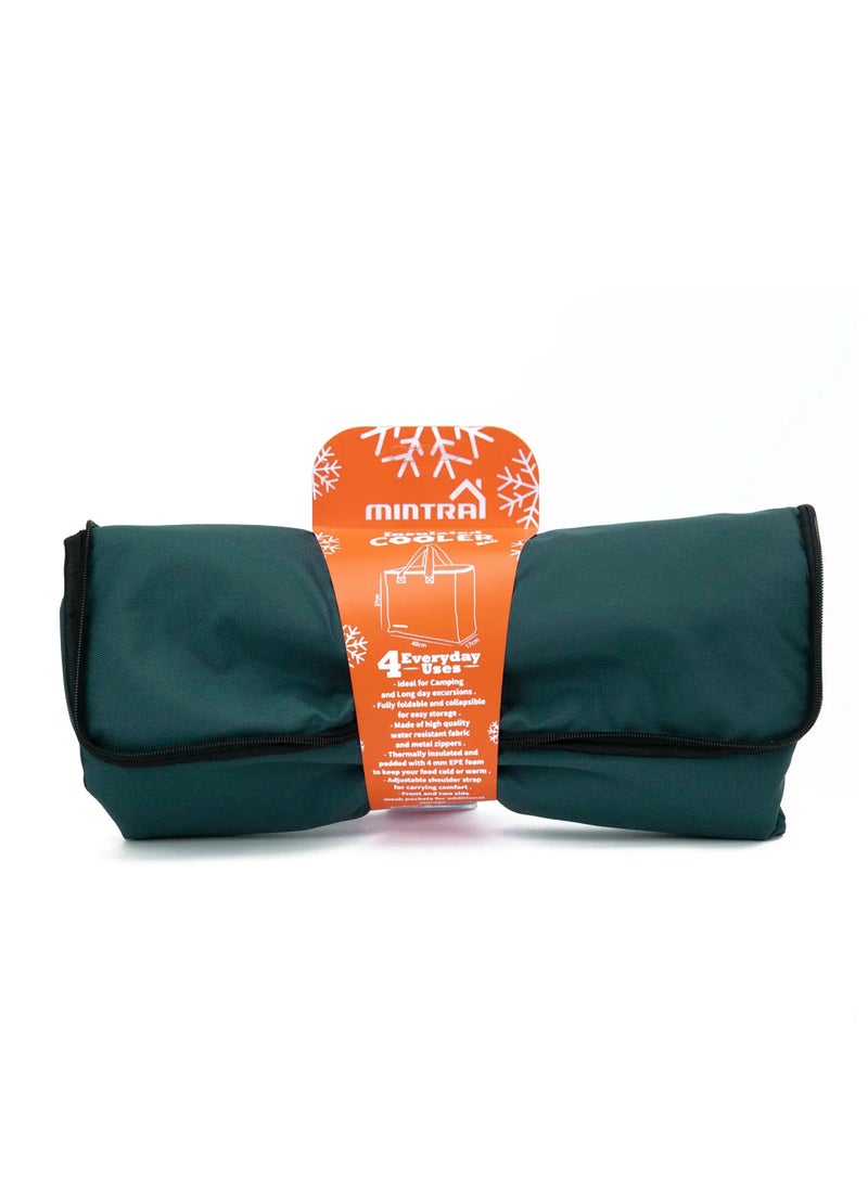 منترا لانش باج الوان  (قابلة للطي) منترا - Image 3