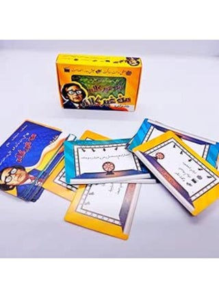 لعبة بدون كلمات - 46 بطاقة - pzsku/Z60466345AE934F894CC2Z/45/_/1724155356/3623d22a-641c-4c2f-966c-d6c6c3f52c47