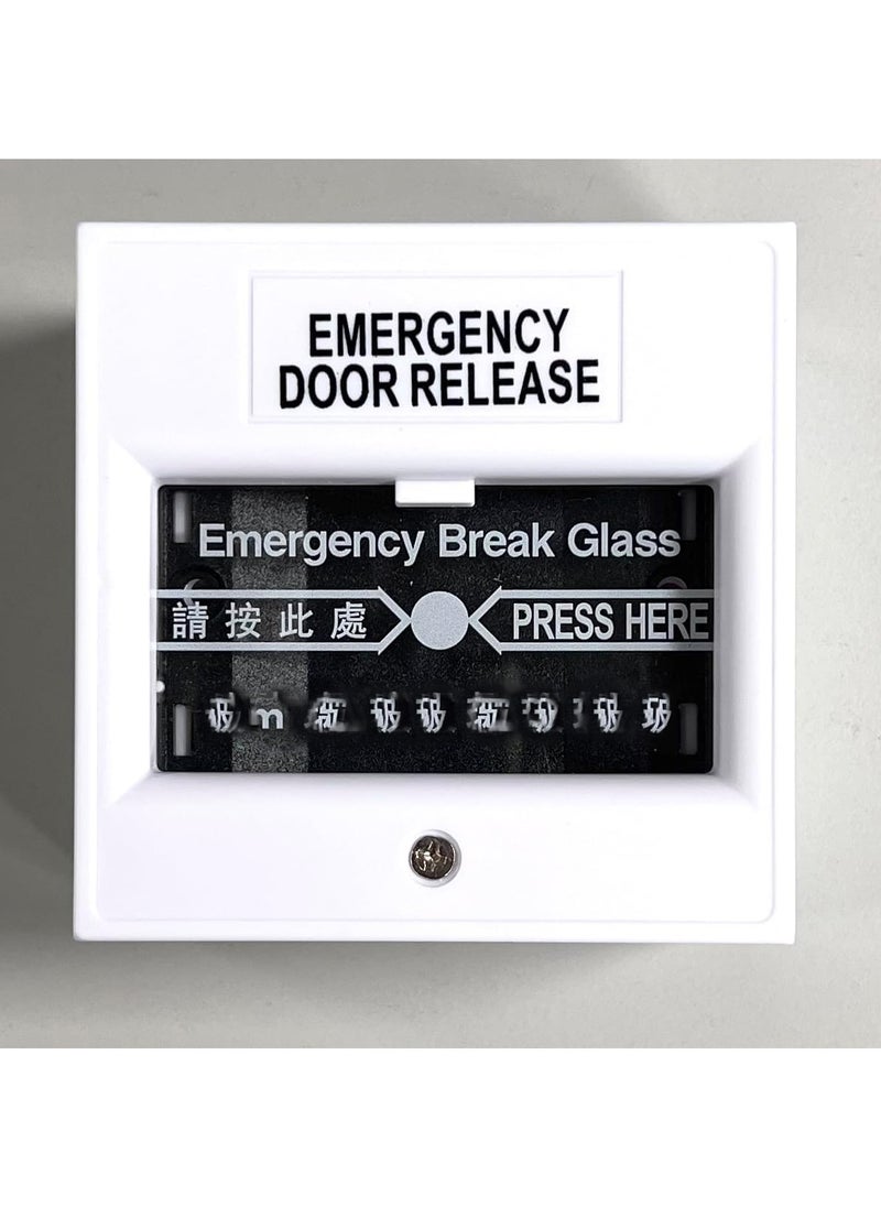 Rubik Emergency Break Glass Fire Alarm Button Switch, (English with Chinese Lagguge) Exit Door Release (White)  - Image 4