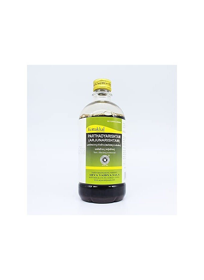Kottakkal ayurveda Parthadyarishtam 450ML  - Image 1