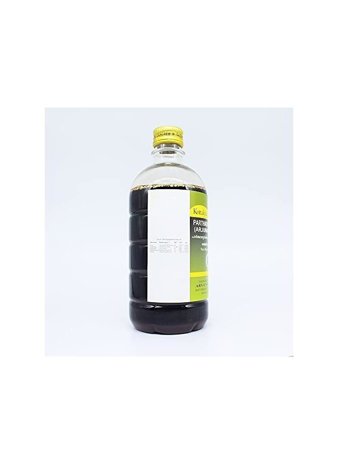 Kottakkal ayurveda Parthadyarishtam 450ML  - Image 2