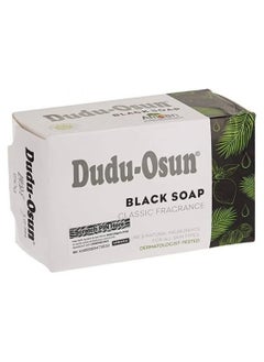 Dudu-Osun Black Soap - 150g  - Image 3