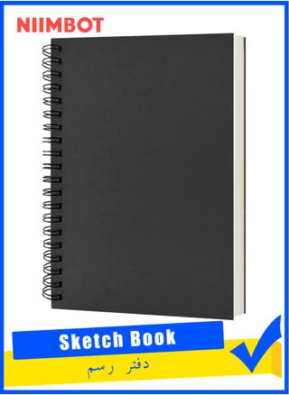 1 Piece Blank Spiral Notebook, Blank Notebook, Soft Cover, A5 Sketch book, 100 Pages / 50 Sheets, 21.2*14.2cm (Black) - pzsku/Z6048C1452CC5B69E7A38Z/45/1748698642/04938a8e-5a28-4ed4-9616-d925b2a54148
