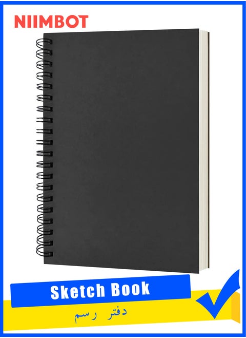 1 Piece Blank Spiral Notebook, Blank Notebook, Soft Cover, A5 Sketch book, 100 Pages / 50 Sheets, 21.2*14.2cm (Black)