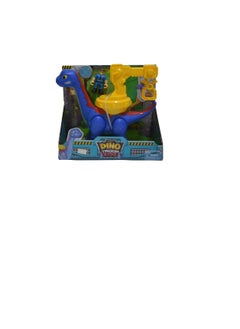 Generic Dino Troop -Kids Brontosaurus Action Figure 