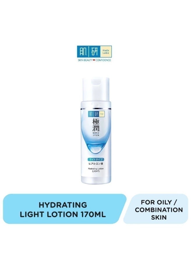 Hada Labo Hydrating Lotion - Light 170ml - Image 4